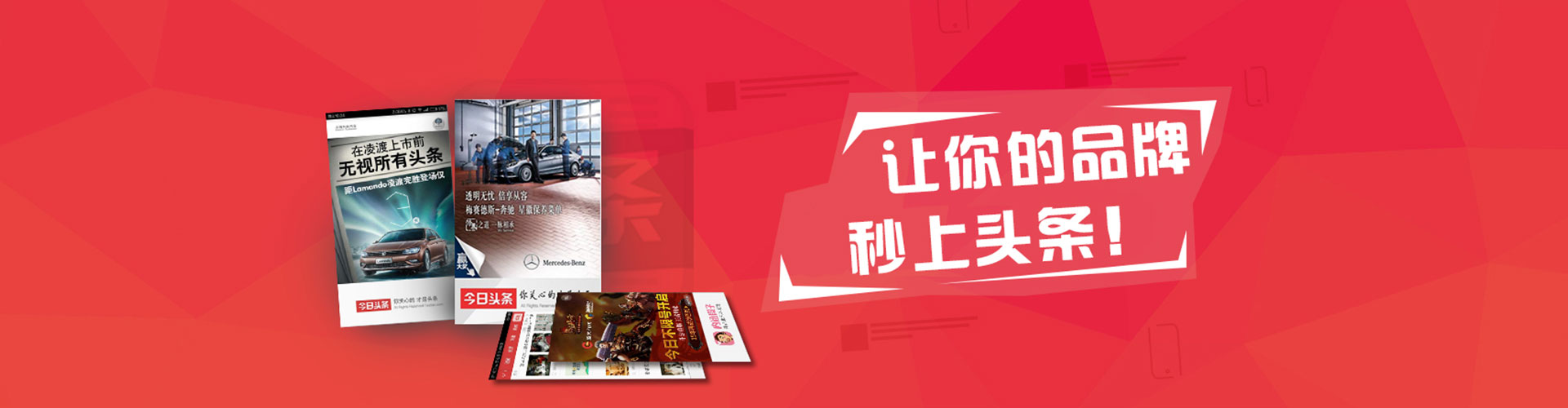 南昌谷歌sem