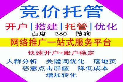 360信息流广告的创意玩法：看这五个案例就够了